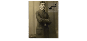 Kay - An essay on the thought and writing of Franz Kafka